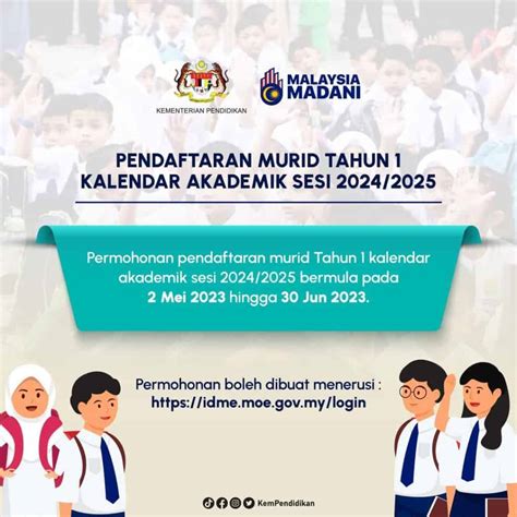 pendaftaran darjah 1 2025/2026